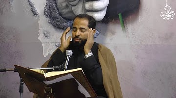 القارئ  جاسم آل باقر ليلة 8 محرم 1438هـ