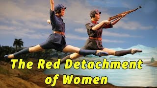 Wu Tang Collection - The Red Detachment of Women
