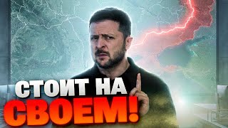 КРАСНЫЕ ЛИНИИ для переговоров: вот на что украинцы не пойдут НИКОГДА! Шейтельман