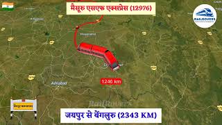 Jaipur to Bengaluru #indianrailways #railway #shorts #short #youtubeshorts #trending #shortvideo