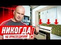 Присоединять лоджию нельзя? Можно и нужно!