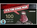 I explore the weird red cow  hamas controversy