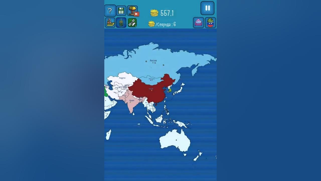 Симулятор захвата. Симулятор захвата. Стратегии на глобальной карте. Карта для стратегической игры. Игра цивилизация 4.