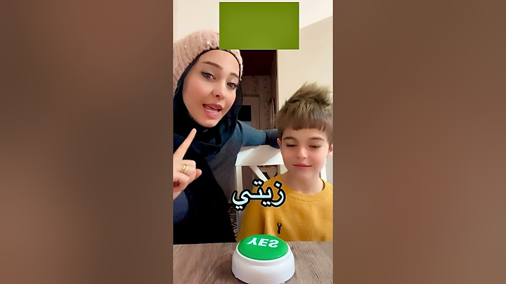 تحدي الألوان بيني وبين خلودة(ما حزر ولا لون🤣)
