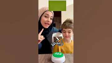 تحدي الألوان بيني وبين خلودة ما حزر ولا لون 