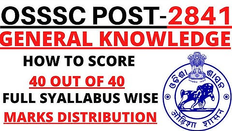 2841 ARI AMIN SFS EXCISE CONSTABLE FOREST GUARD CHT CTET I GK SYALLABUS FOR ARI AMIN SFS FORESTGUARD