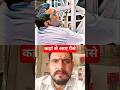 Akshay Kumar acting #comedy #viral #funny #bollywood #duet #reaction #ekmotahathighumechala