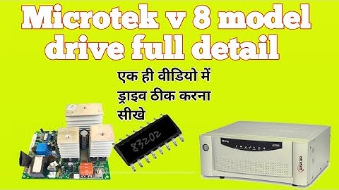 microtek inverter v8 model pcb drive volt problem and solution