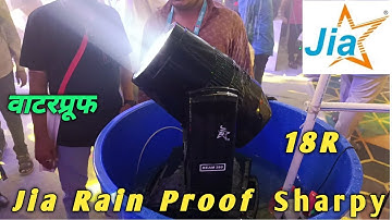 Jia की Rain Proof 18R Sharpy price | Jia J518 Waterproof Sharpy Programming | Jia J518 Sharpy price