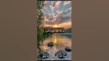 الشيخ عبد الفتاح الطاروطي --نوادر روعه ممتاز جدا نادر #تلاوات