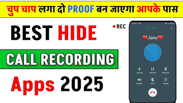 1 best hide call recording app mobile | hide call recording kaise lagaye new 2025