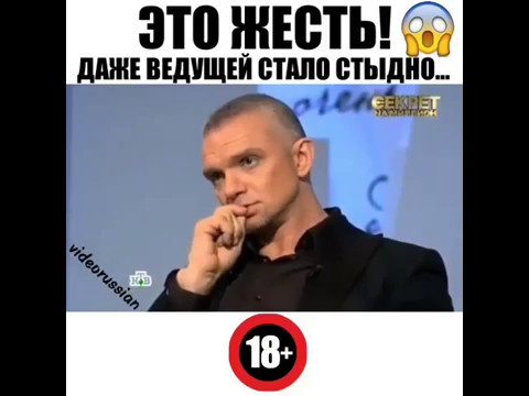 Кунилингус или Петтинг - YouTube