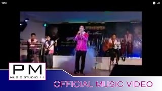 Video thumbnail of "Karen song : ရာဓနာဏိင္းသင့္-ကးကး:Ya Ter Ya Nai Song-Ka Ka(กา กา) : PM MUSIC STUDIO (official MV)"