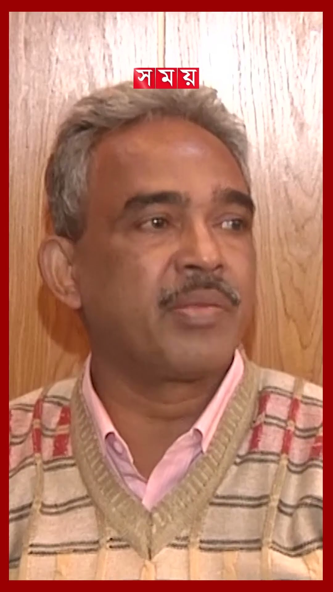 জনগণের টাকায় লিটনের দলবাজি! #rajshahi #khairuzzamanliton #shorts #somoytv