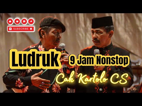 Jula Juli Ludruk Cak Kartolo CS #julajuli #ludruk #lucu #komedi