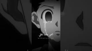 الشمس في جوف الظلام ستنتصر short