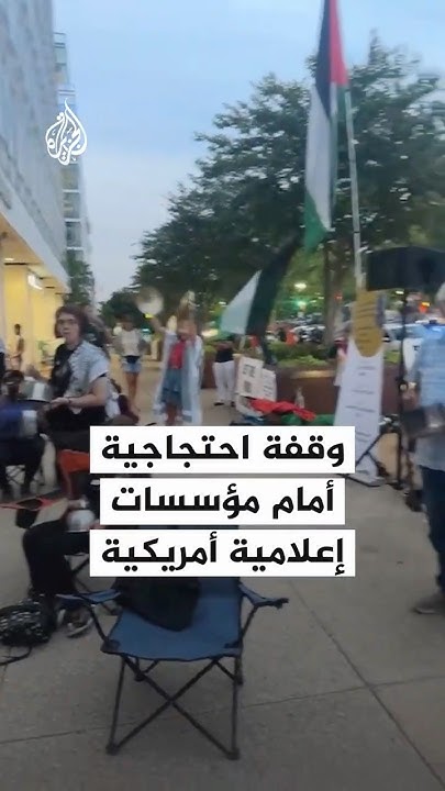          
 - نشر قبل 3 ساعة