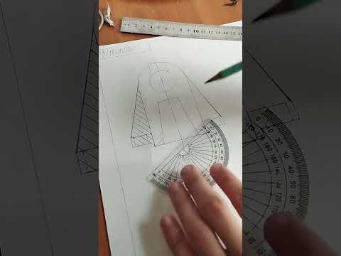 как чертить штриховку