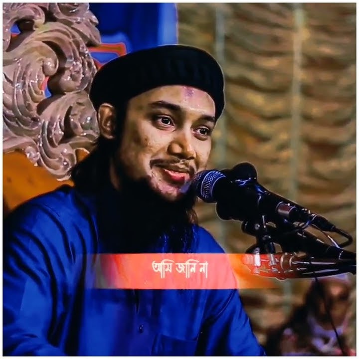 Abu Taw Haa Muhammad Adnan | Islamic Emotional Vs Whatsapp Status | Islamoc Short Waz #short_waz