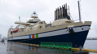 新資源探査船「たんさ」就航記念式　最新機器で海底油田探す