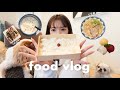 Food Vlog.リアルすぎる3日間の食事!