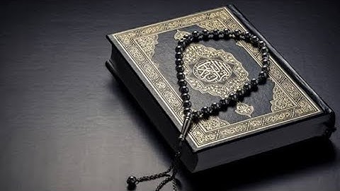 سورة النصر كامله،#أجمل صوت طفل في العالم.