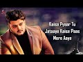 Teri Hogaiyaan (LYRICS) - Vishal Mishra