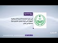 الداخلية تسهم في ضبط معمل لتصنيع مواد مخدرة في لبنان 