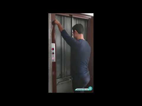 تصویری: چگونه پشتیبانی آسانسور را نصب می کنید؟