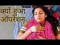 फ़ीर से जाना पड़ा हॉस्पीटल ! #natak #haryanvi #comedy #priyabhardwaj