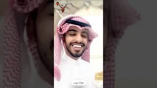 زواج خلودي 25 من سناب مجرم قيمز - مجرم قيمز وحسن وحسين في بيت ثنيان خالد 