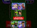 バレットロースク3TOPが最強すぎる！#イーフト #efootball #イーフットボール