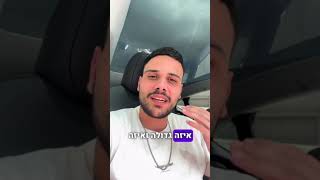5 עובדות על תחיית המתים ומלך המשיח, החמישית הכי חשובה!