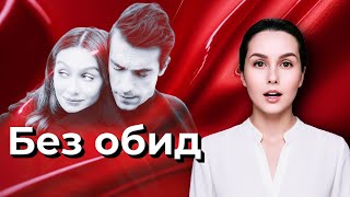 видео: Ибрагим Челиккол ответил на неожиданный жест Бирдже Акалай картинка: Ибрагим Челиккол ответил на неожиданный жест Бирдже Акалай