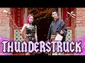 Thunderstruck  nini music  zuiko asian folk cover