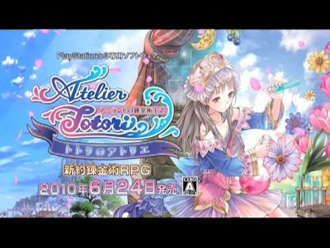 トトリ 「トトリのアトリエ～アーランドの錬金術士2～」 1/8 トトリのアトリエ -アーランドの錬金術士2- トトリ 1/8 完成品
