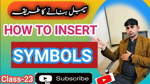 How to Insert Symbols into PowerPoint Presentation,Insert Check Mark in PowerPoint Class-23 Abdullah