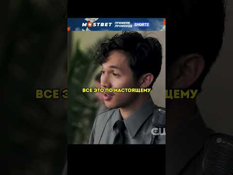 Люди переместились из разных мест и времен в одну точку 😰 #фильм #сериал