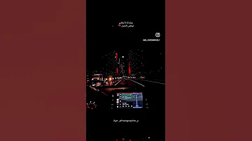 حدك انا لا تخافي 