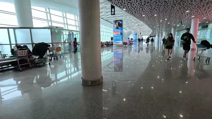 Exploring Shenzhen Bao'an International Airport A Journey Through Terminal 3 (T3)