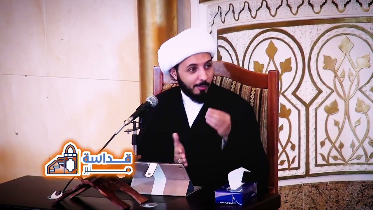 ما الذي يدفع عبد الرحمن ابن الملجم لاغتيال الامام علي؟  الشيخ احمد سلمان