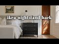 Ikea Nightstand Hack | DIY Designer Dupe