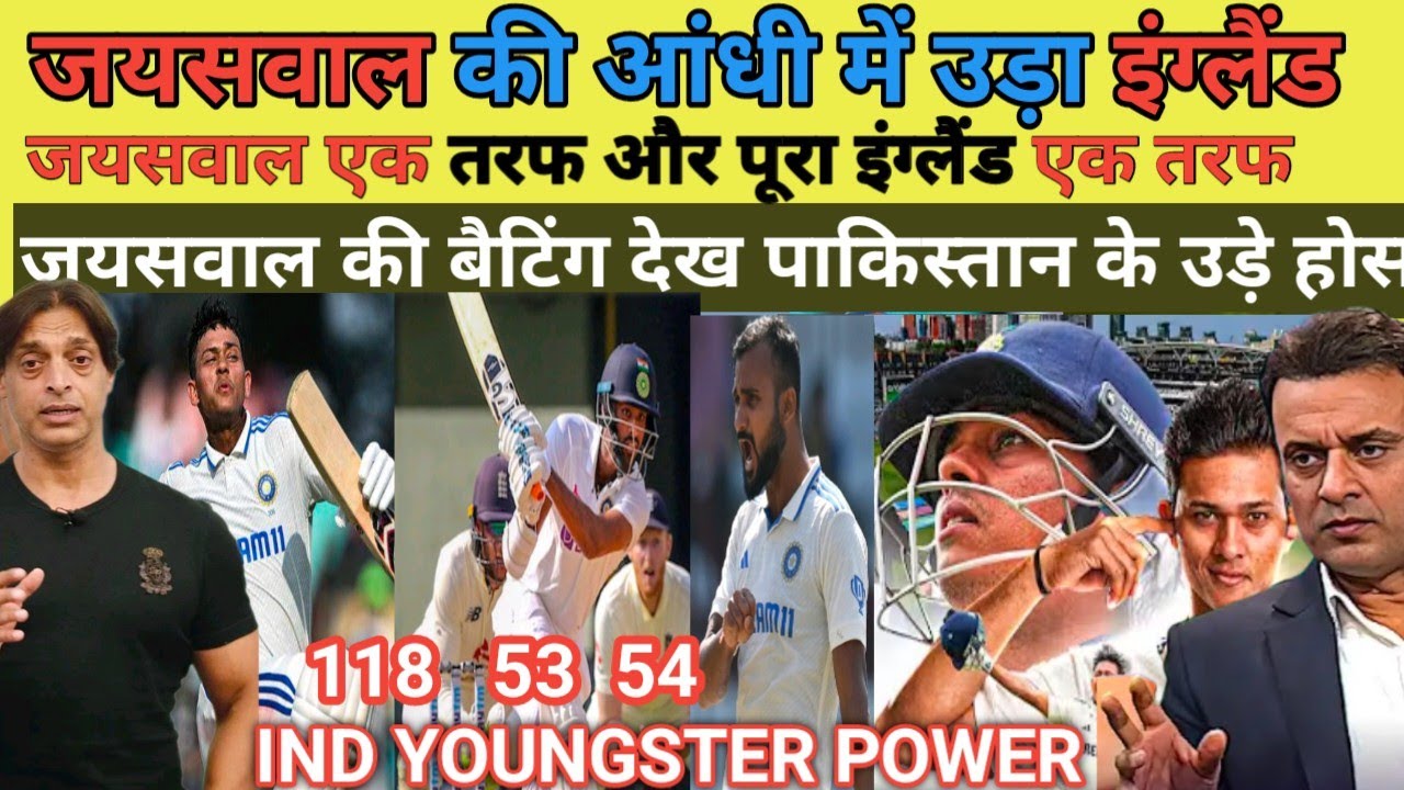 Ramiz Raja Shocked India Young Talent Unbearable Batting Vs England |W Sunder 115 Strike Rate Vs Eng