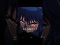 King Gnu New Track "GO GHOST" now on stream⚡⚡(TVアニメ『攻殻機動隊 THE GHOST IN THE SHELL』オープニングテーマ)#kinggnu