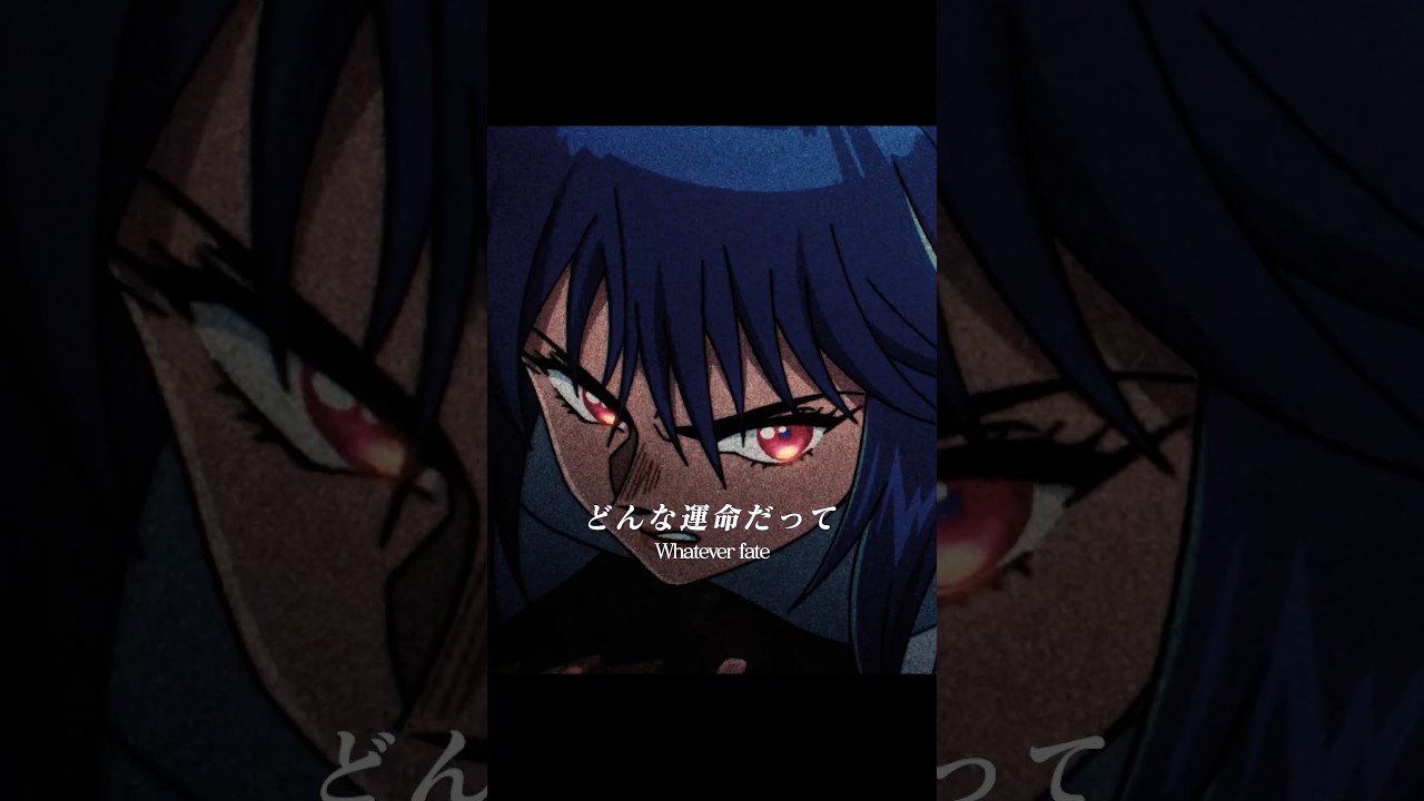 King Gnu New Track "GO GHOST" now on stream⚡⚡(TVアニメ『攻殻機動隊 THE GHOST IN THE SHELL』オープニングテーマ)#kinggnu
