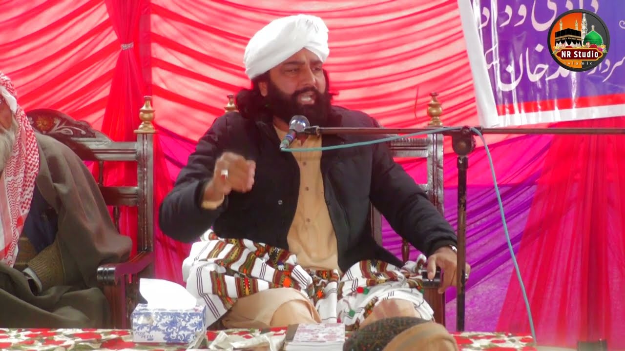 peer Syed Ghous shah gillani New Video 2024 Beautiful Bayan || Latest Video Bayan ||