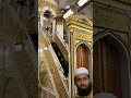 Love Rek Viral Whowillbemylifepartnerta Duet Unfrezzmyaccount Makkah Pawarholakhalidhobi 