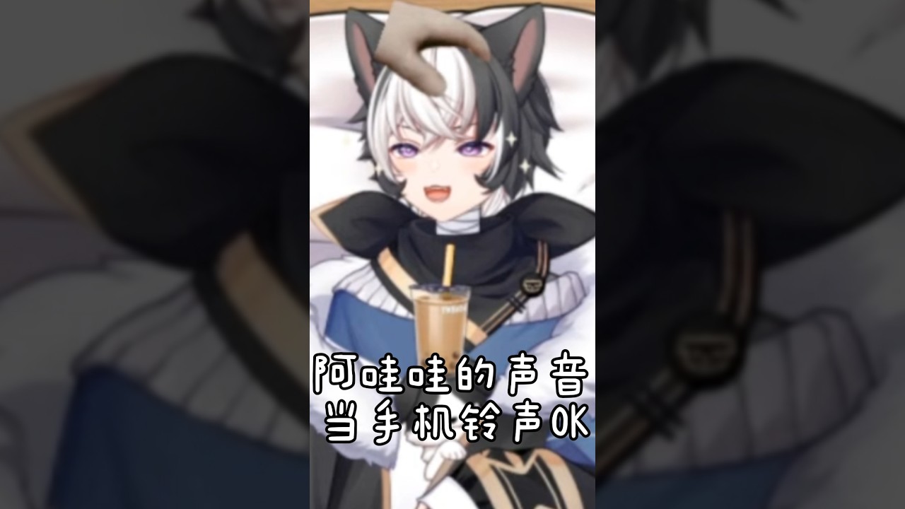 希望本人不会看到 #马v #马来西亚vtuber | MYViki