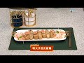 睇餸食飯｜「明太子豆皮飯糰」看似易煮，其實不簡單？｜TVBUSA｜食譜｜飲食