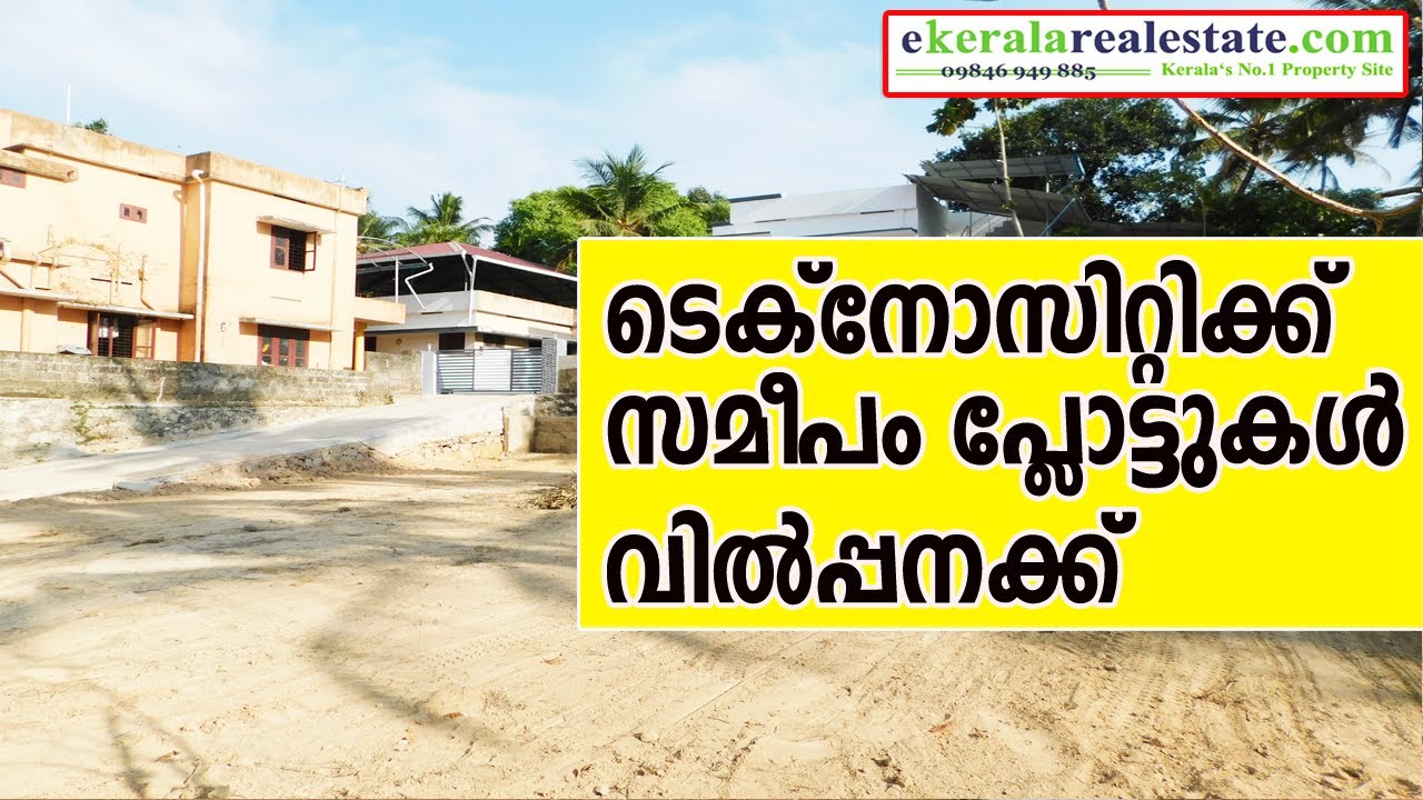 Plot For Sale in Trivandrum Mangalapuram Trivandrum House Plots For